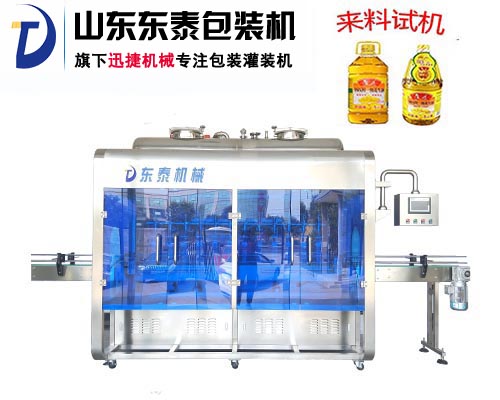看了這些，此食用油灌裝機(jī)無疑是搶手貨